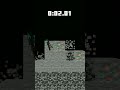 This song is 6.7 second long.#memes