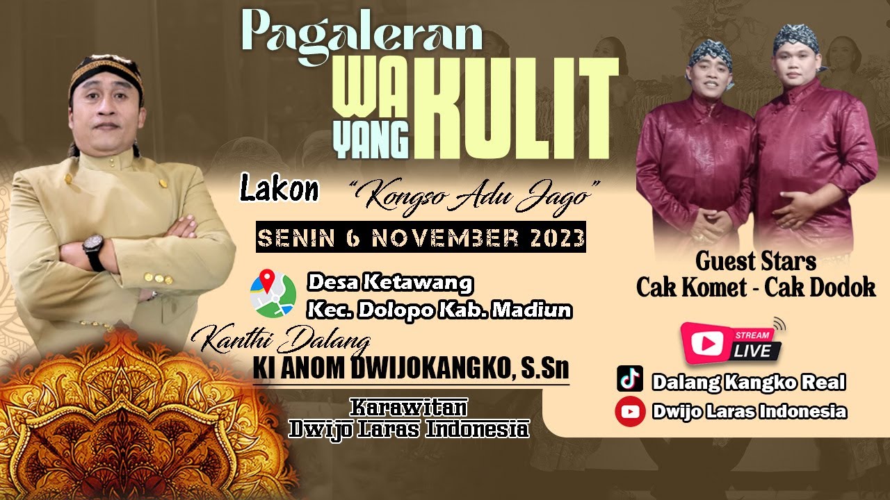 🔴LIVE WAYANG KULIT DALANG KI ANOM DWIJOKANGKO, S.Sn 