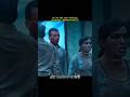 এই শহরের সবাই কিভাবে যেন জম্বি হয়ে যাই।How can everyone in this city become zombies?