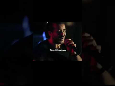 سامو زين انا بدعي الله حالات واتس 