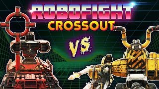 Crossout Robofight: РУКИ-КРАБУКИ vs СВЯТОЙ ОТЕЦ Crossout Robofight: РУКИ-КРАБУКИ vs СВЯТОЙ ОТЕЦ