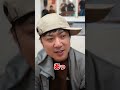 【二郎系あるある】よくある間違った注文方法 #shorts