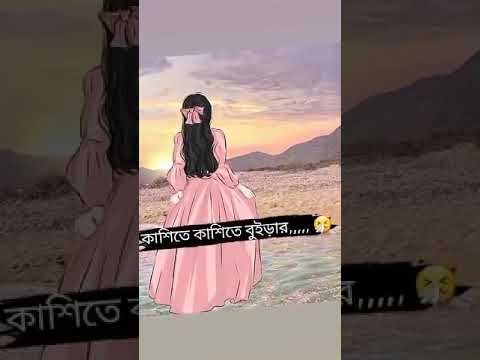 বেচারা jungkookএর জন্য লাইক কইরো😆🤣 || bts funny vdo || jungkook || RM