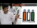 rejects Ashok Chavan's plea against