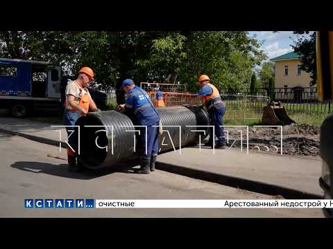 Nizhny Novgorod utility workers replaced a main sewer line crushed by ground shifting