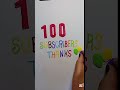Thanks For 100 subscribers celebration 🥳🎉🥳🎉 | Thanks for your support #100subscribers