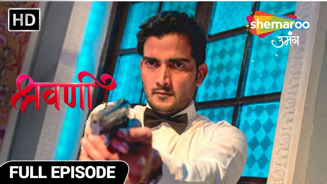 Shravani Hindi Drama Show | Bhavna Ne Kholi Pankhuri Ki Pol | Full Episode 60 | Hindi Tv Serial