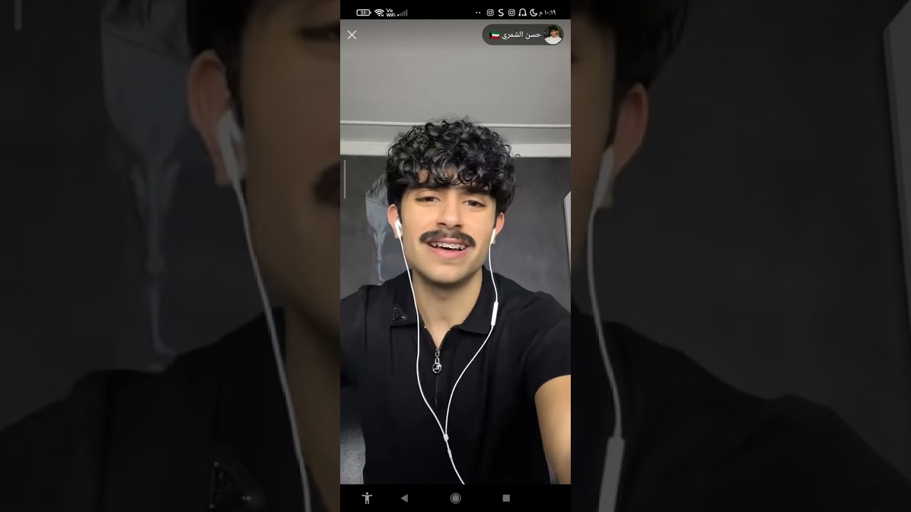 لايف  هيام حسن التاريخ 2025/5/22