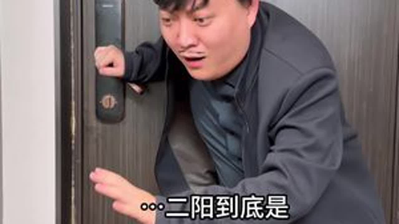 二阳恋情新突破！但好像有点突破猛了… #一人分饰多角 #意想不到的结局 #二阳咂#爱回收