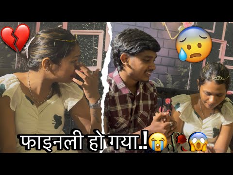 FINALLY HOGA.!😭💔😱#explorepage #foryou #viral #sorry #sad #breakup #broken #love #fyp #life 