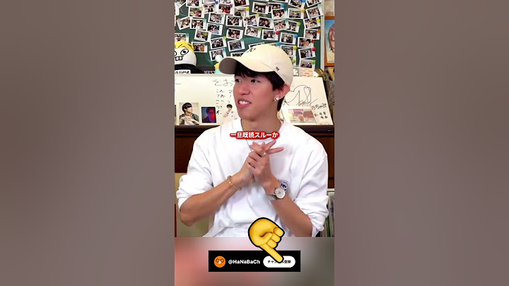 コムドットゆうたにテオくんがLINEを送ったら返信が可愛すぎた