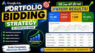 Google Ads 2026: Portfolio Bidding Strategy Setup & Optimization | Google Ads Portfolio Bidding