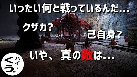 黒い砂漠フィールドボス