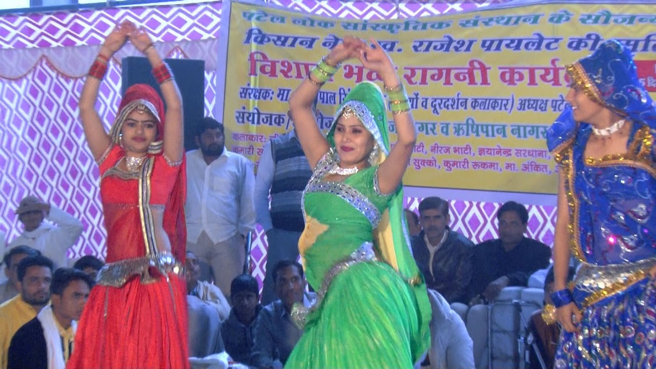 गजब करदिया इन कलाकारों ने सारी जनता नाच उठी\\इस डान्स को नहीं देखा तो कुछ नहीं देखा सरोज 9829851762