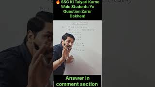 CODING DECODING SSC PYQ SERIES | REASONING BY NAVNEET SIR | #ssc #sscgd #codingdecoding #reasoning