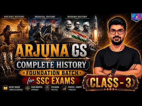 Complete History Foundation Batch for SSC Exams | Class - 3 | Deepak Sharma | glowyrstudy