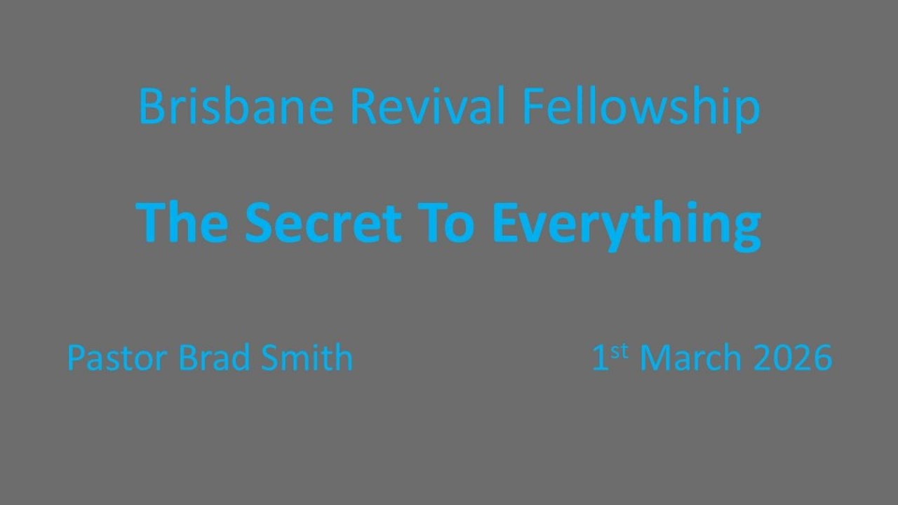 Секрет всего