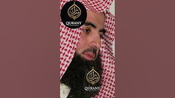 تلاوة خاشعة للشيخ محمد اللحيدان #قرآن #اكسبلور #اكسبلورهاشتاقات #لايك #لايك #دويتو