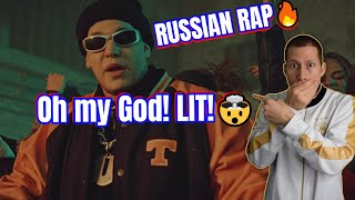 RUSSIAN RAP MUSIC REACTION I BULA & SVNV - Тлеет (Официальный клип) 🔥