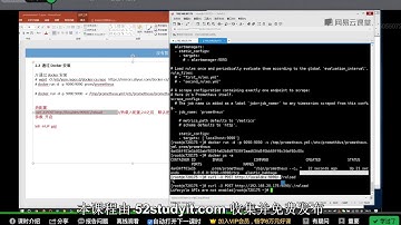 运维架构师企业级运维Prometheus监控实践_基于K8s搭建Prometheus集群详解课程-05.prometheus在docker容器中运行