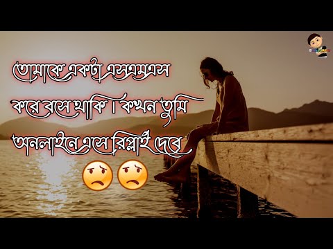 ভিডিও: আমি কেন টিক দিতে থাকি?