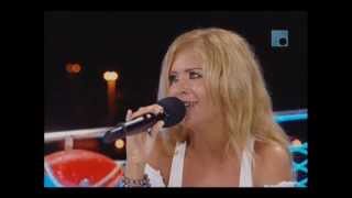 Aline Lahoud - Tal Lsahar