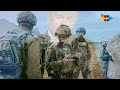 የኢራን ኑክሌር እቅድ እና የአሜሪካ ጦር መሣሪያዎች ሚስጥር! ||Ahadu TV