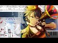 イフ（ユリイ・カノン / 月詠み）ピアノアレンジ【プロセカ】