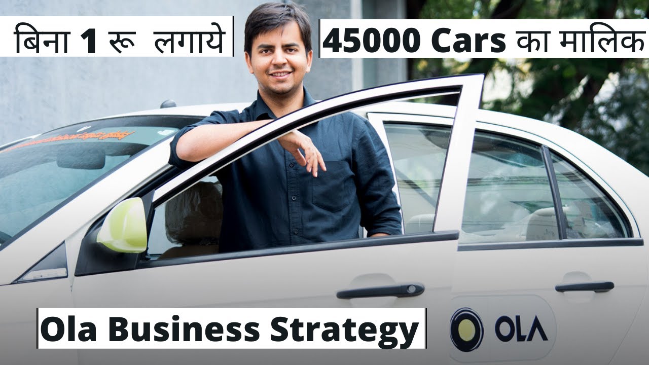 ola cab business plan in hindi