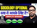 UPSC Socialogy Optional 2027/28 | Complete Roadmap: Strategy, Sources, PYQs & Answer Writing
