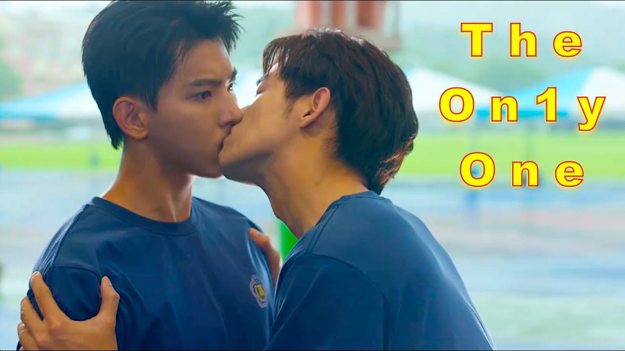 🇹🇼 Taiwanese BL Series 👉 The On1y One ❤️‍🔥 EngSub FanMade Music Video
