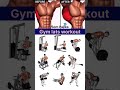 🔥 Ultimate Lats Workout for Wider Back | Get V-Taper Fast 💪 #workout #lats