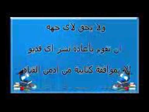 دعاء قبل دخول الامتحان