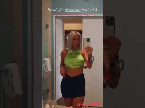 مودل روز ستوري الانستقرام مهرجان كونشيلافي ترقص 16 5 2022 بالبكيني في رمضان Modelroz 