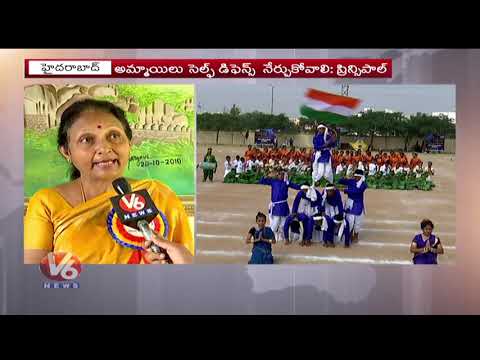 Sports Day Celebrations At Golconda Army Public School | V6 Telugu News