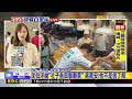 最新》避談鄭麗文同台？ 蔣嗆沈：不是要去北京交流應有話題@newsebc