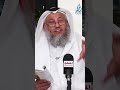 كم مهدي عند الشيعة الشيخ الدكتور عثمان الخميس