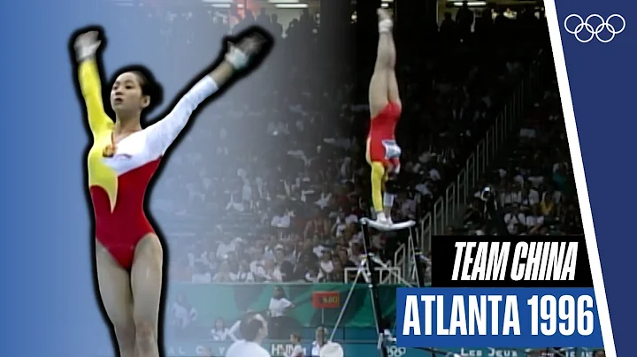 Breaking Barriers! 🇨🇳 China's Women's Gymnastics Team redefines Asymetrical Bars at Atlanta 1996 - DayDayNews