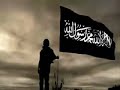 نشيد الدوله السلاميه عبد اللطيف المنتج 