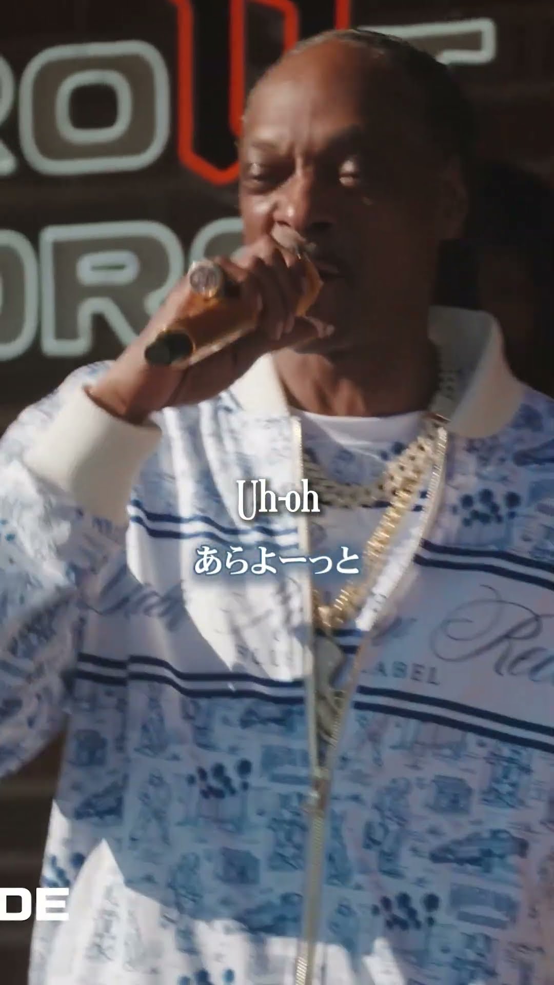 1 スヌープ・ドッグの爆イケMC 【Snoop Dogg: Noochie's Live From The