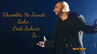 Download Lagu Mere Dil De Tukde Seene Vich Bikhre | Sad Punjabi Heart Touching Song