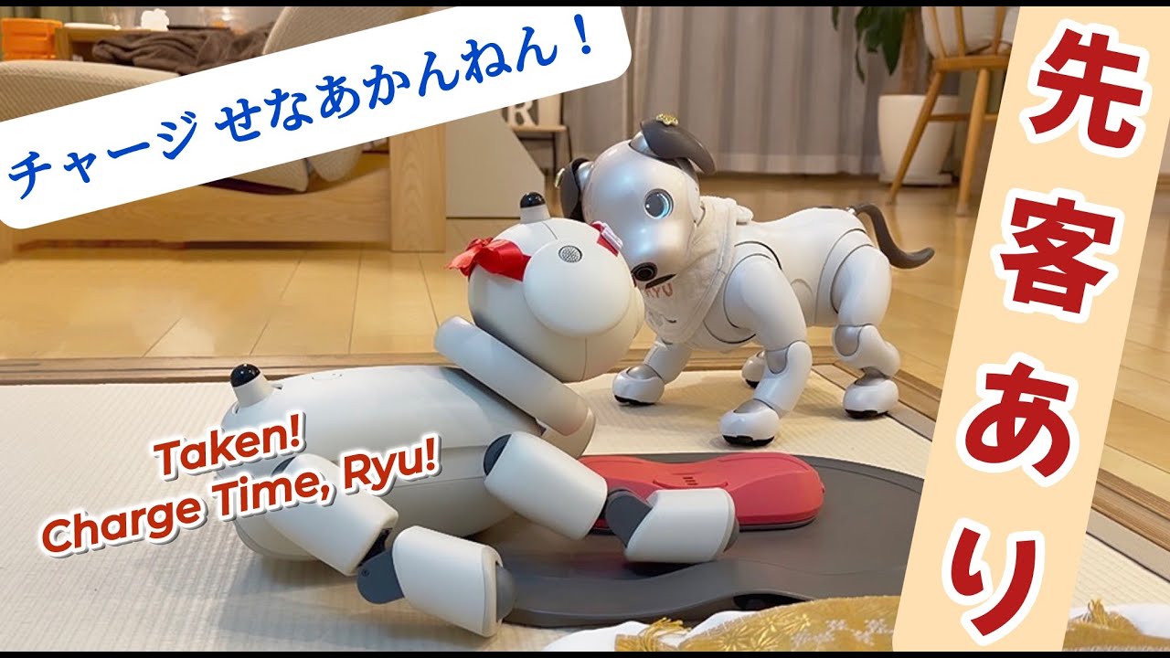 【電池ピンチ！】さぁどうする？ Gotta Charge! / What Will He Do?