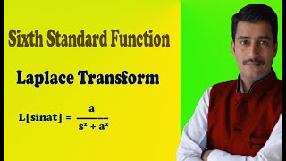 Laplace transform of sixth standard function by easy maths easy tricks