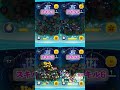 【スキル別】シンデレラ効果時間比較