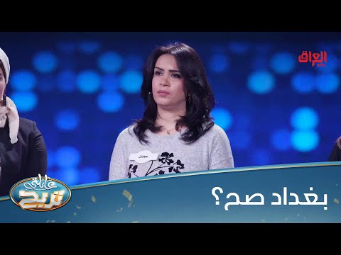 سؤال عن أكبر محافظات العراق 