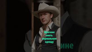 Для кого одежда с вышивкой