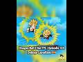 Goten y Trunks van en dirección al ki más grande! | Español 🇪🇸 | #goten #trunks #shorts #dbz #españa