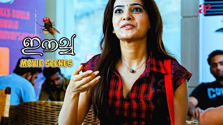Download Lagu Eecha Malayalam Movie | Samantha learns about Nani's reincarnation | Nani | Samantha | Sudeep MP3 Download Lagu Eecha Malayalam Movie | Samantha learns about Nani's reincarnation | Nani | Samantha | Sudeep MP3
