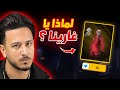 غارينا نزلت أقدم سكن في اللعبة الى متى غارينا نزلت أقدم سكن في اللعبة الى متى