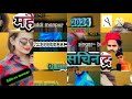 Dj        18022024 bast sadi song 2024 baddi manpur